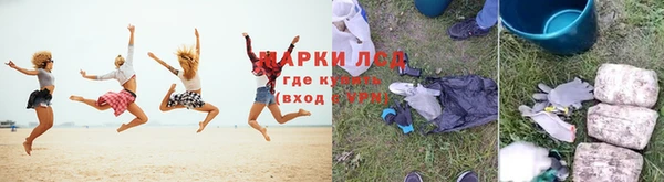 дурь Беломорск