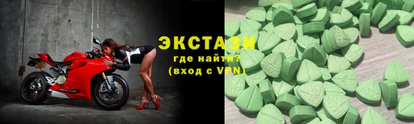 дурь Беломорск