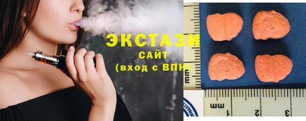 дурь Беломорск