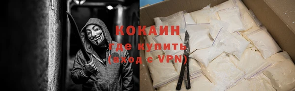 дурь Беломорск