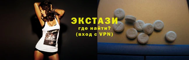 дурь Беломорск