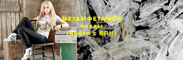 дурь Беломорск