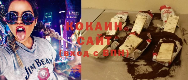 мефедрон мука Богданович
