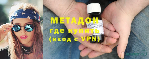 трава Гусь-Хрустальный